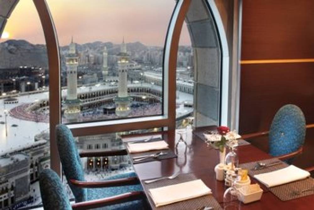 Al Marwa Rayhaan By Rotana 1