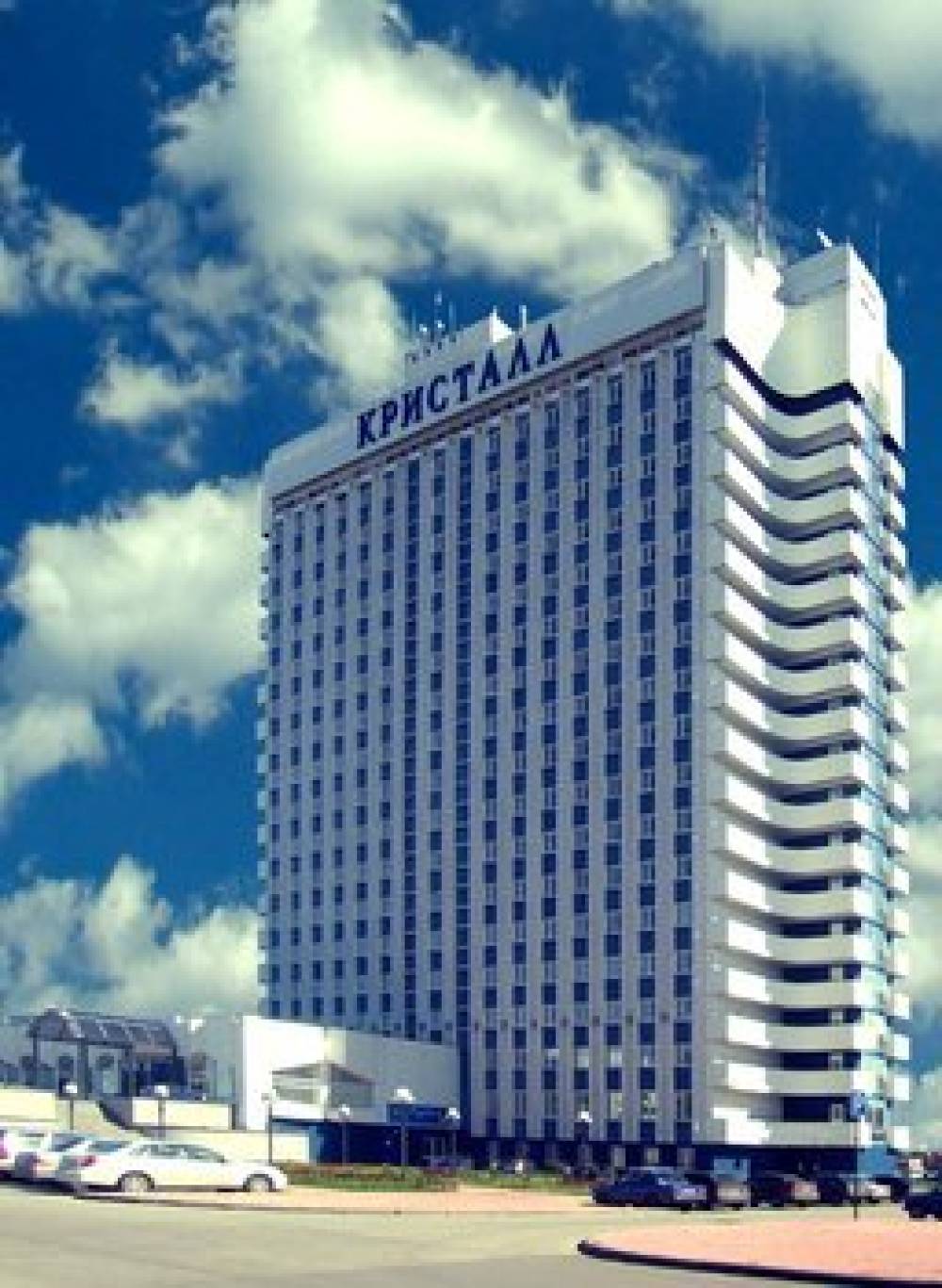 Azimut Hotel Kemerovo