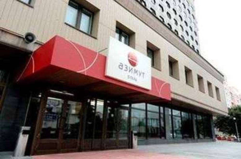AZIMUT HOTEL SIBERIA 1