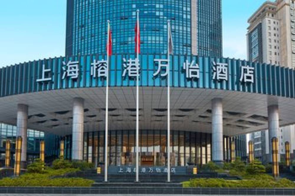 Courtyard By Marriott Shanghai Songjiang 4