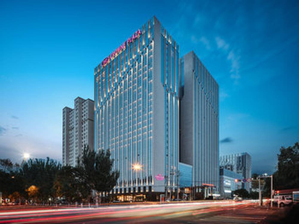Crowne Plaza Hohhot City Center By