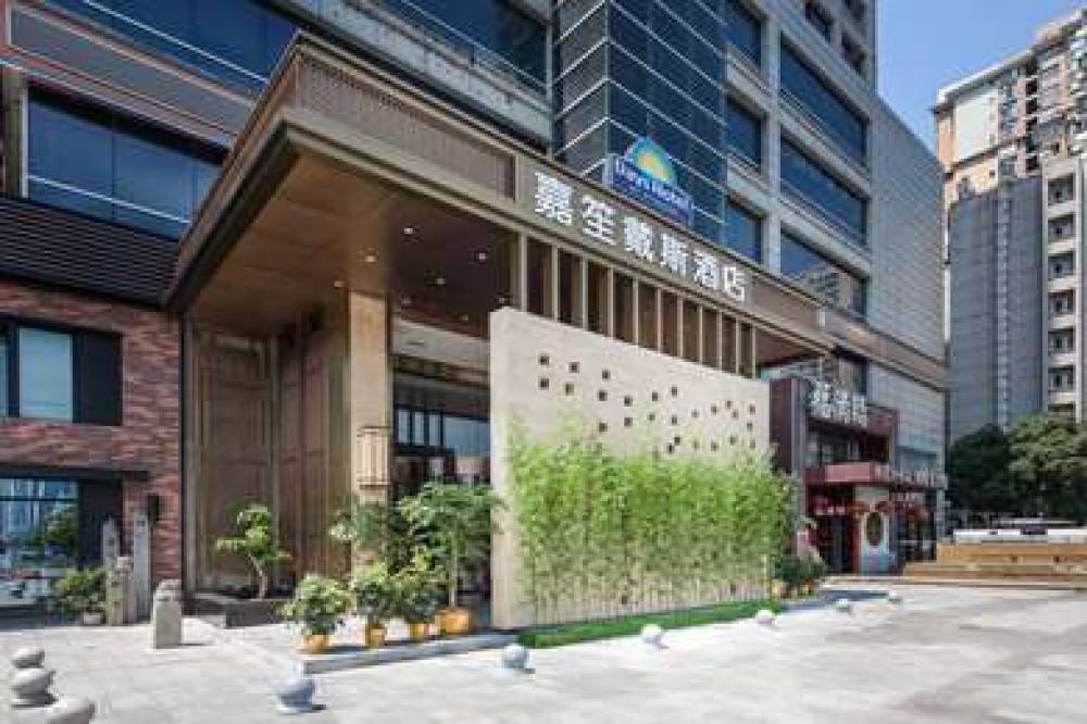 DAYS BY WYNDHAM CHANGSHA DOWNTOWN 1