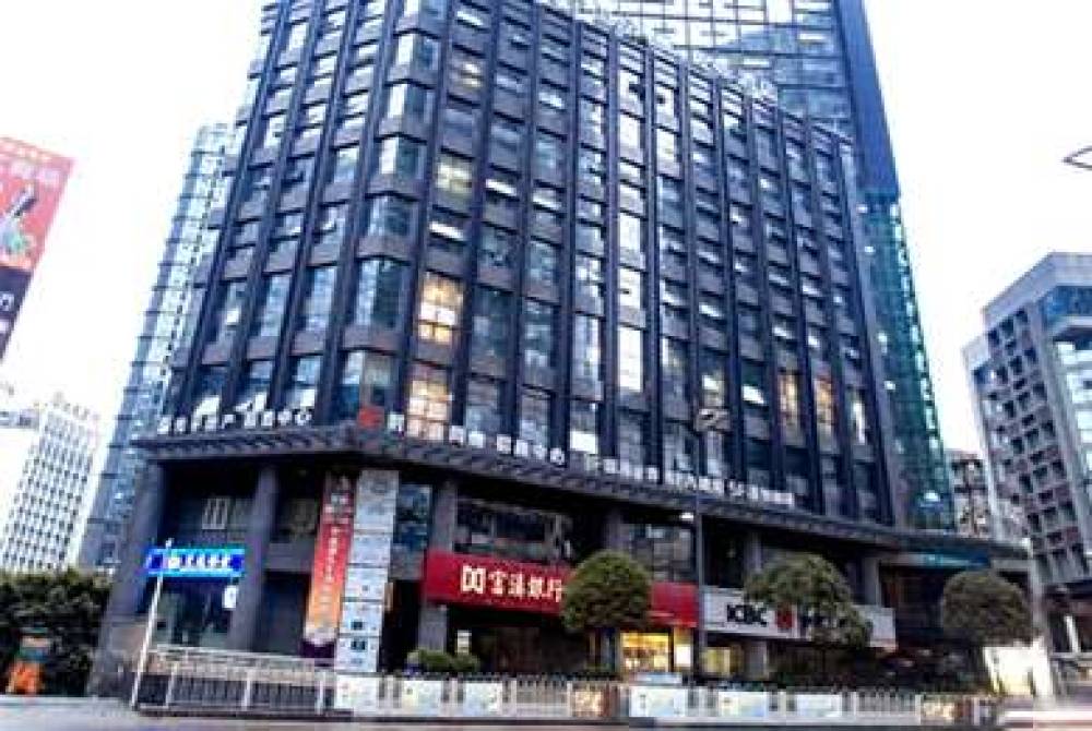 Days Inn Chongqing Guangyu