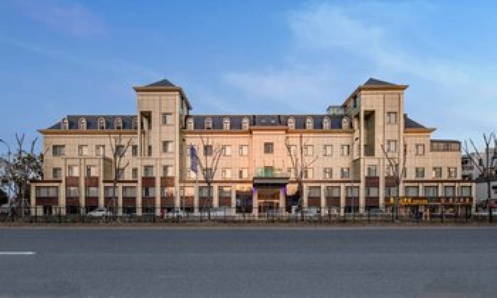 HOLIDAY INN EXP JIADING NEW CITY 1