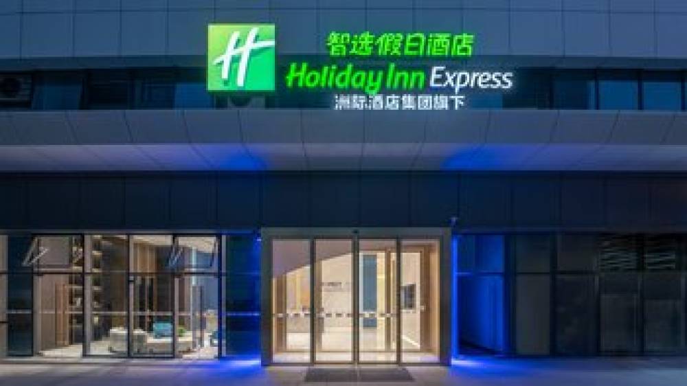 HOLIDAY INN EXP PIDU 4