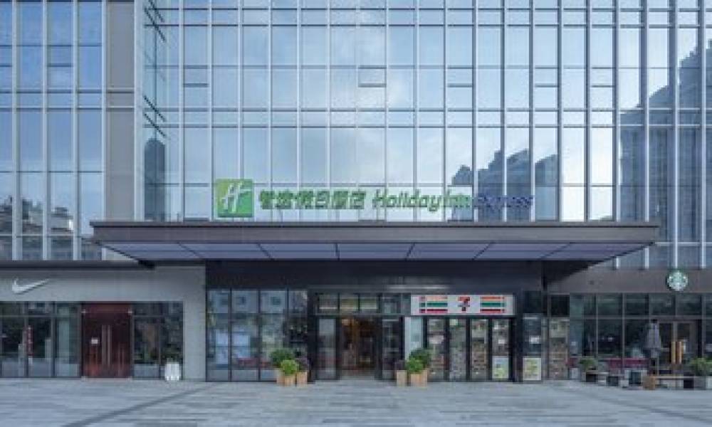 Holiday Inn Express DONGGUAN HUMEN  4