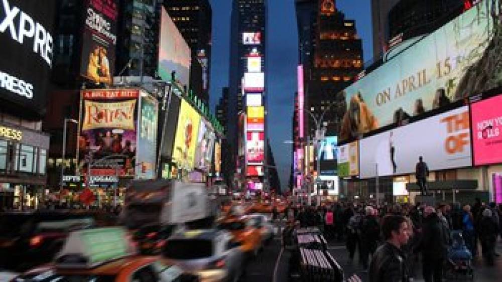 HOLIDAY INN NYC TIMES SQR 4