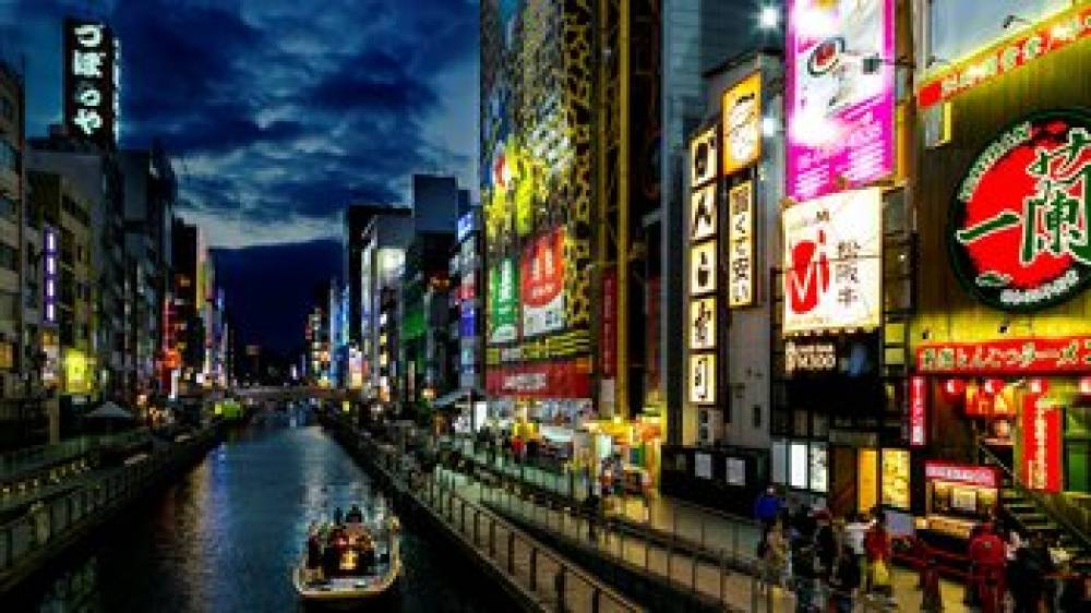 HOLIDAY INN OSAKA NAMBA BY IHG 2