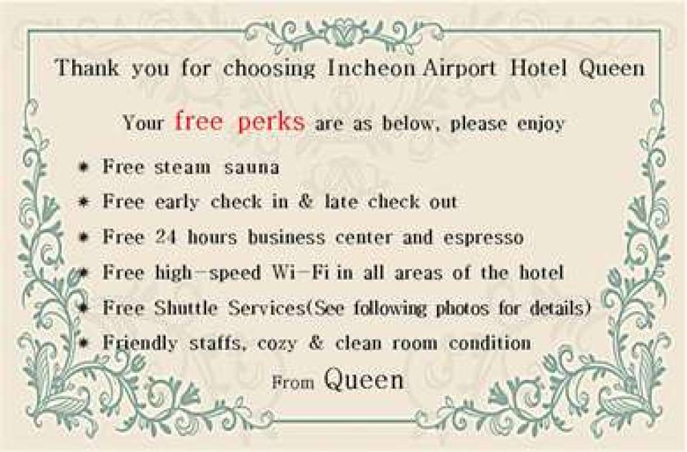 Incheon Airport Hotel Queen 10