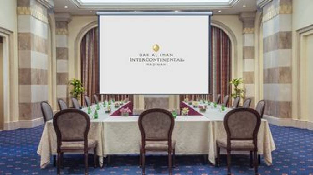 INTERCONTINENTAL DAR AL IMAN MADINA 5