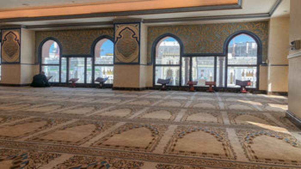Intercontinental Dar Al Tawhid By I