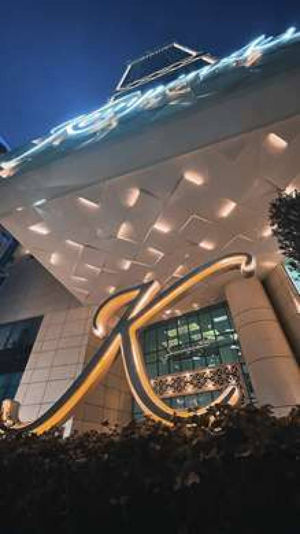 Kempinski Residences Doha