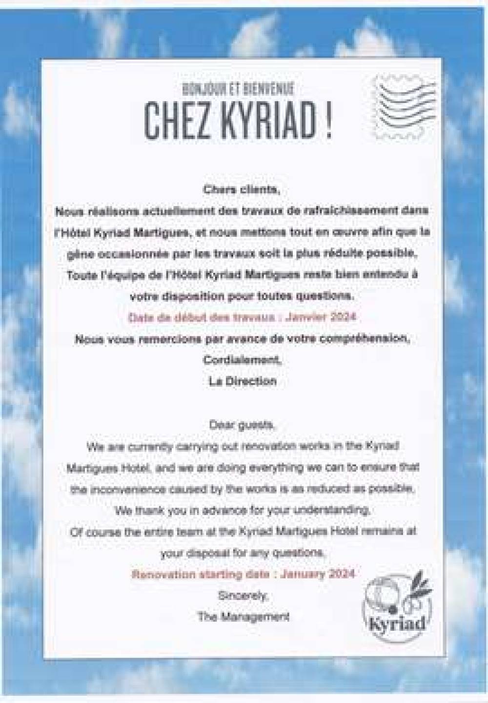 KYRIAD MARSEILLE OUEST - MARTIGUES 1