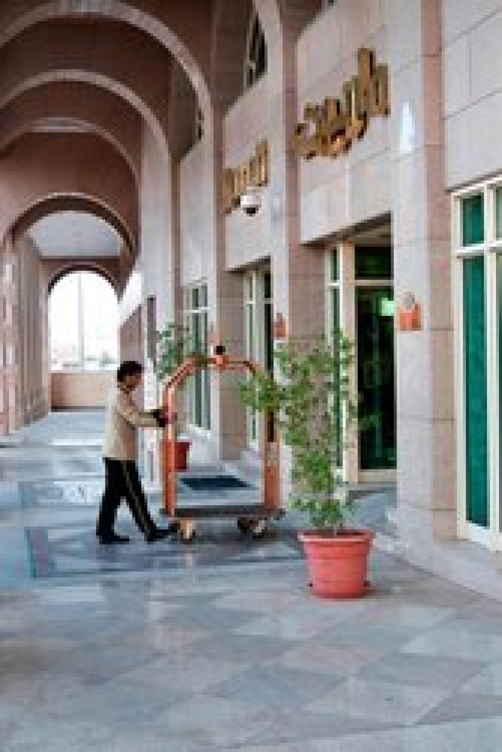 Madinah Marriott Hotel 6