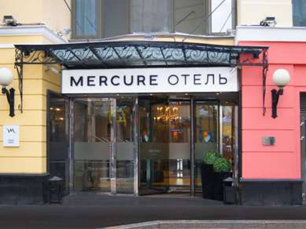 Mercure Arbat Moscow