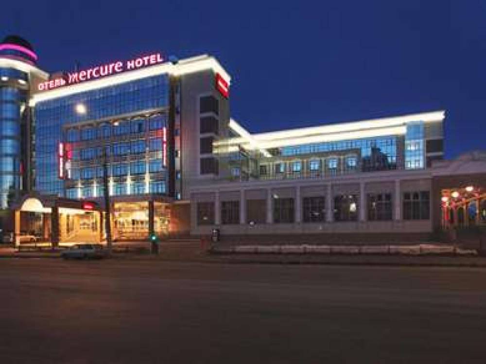 Mercure Lipetsk Center 2