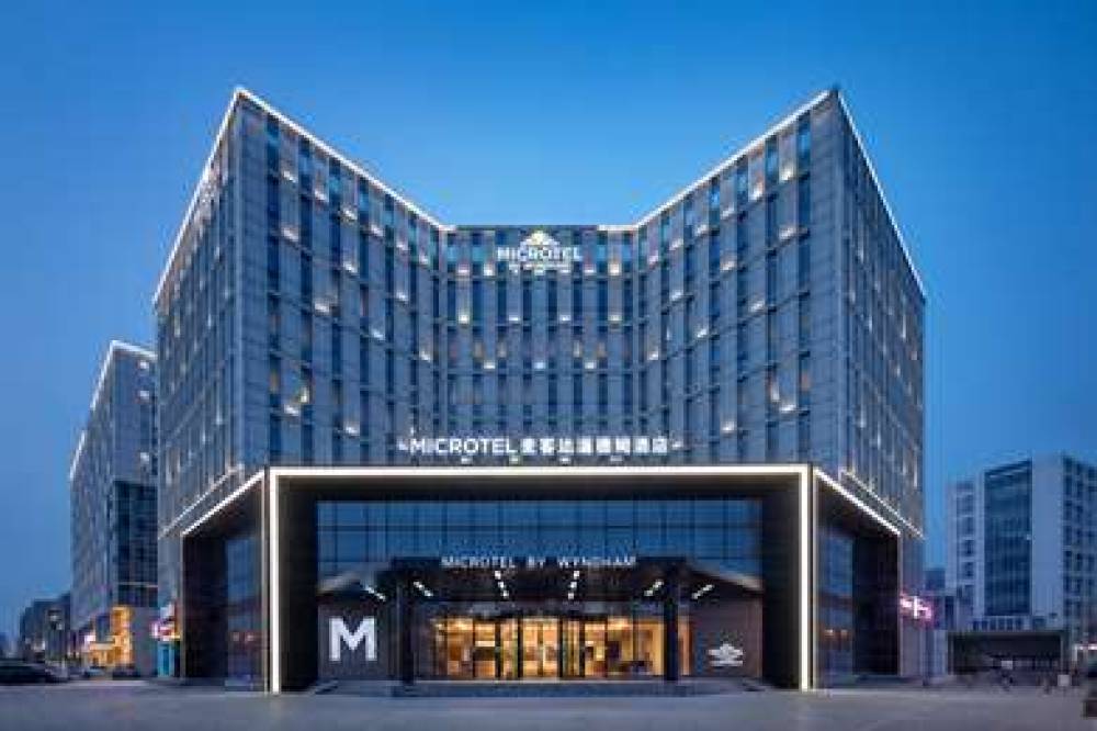 MICROTEL BY WYNDHAM TIANJIN 2
