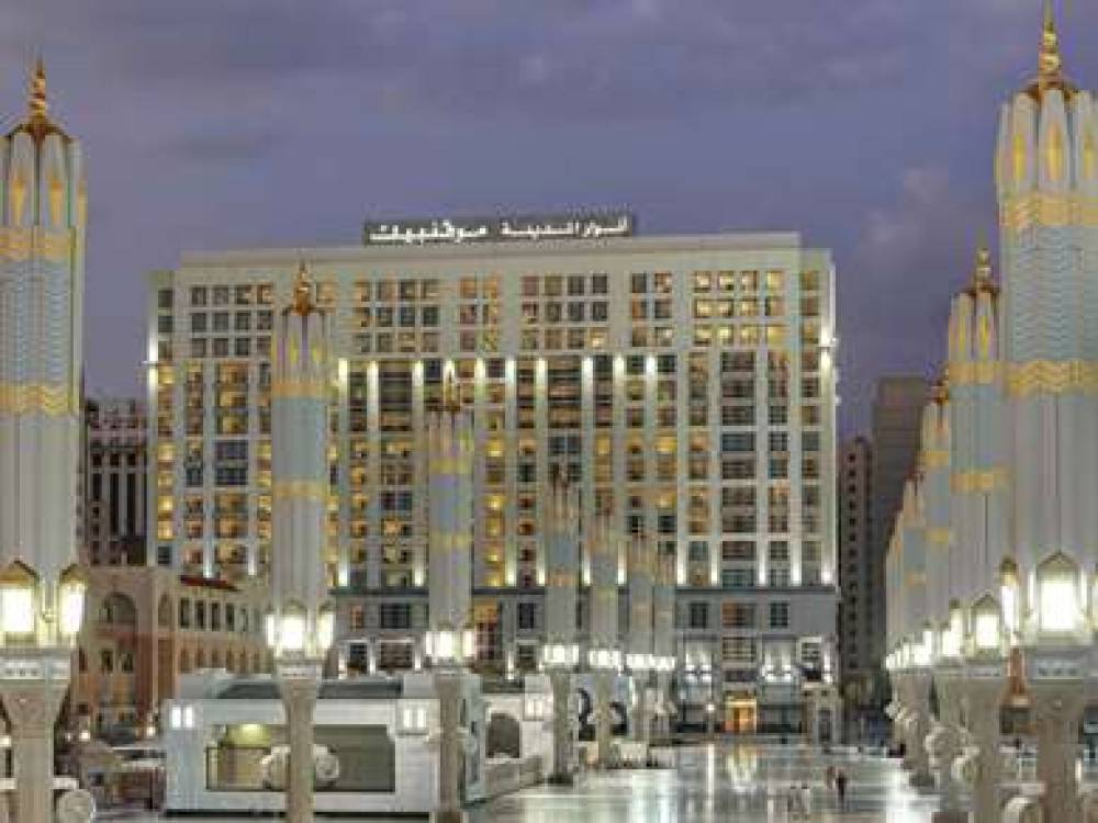 NEW MADINAH HOTEL 1