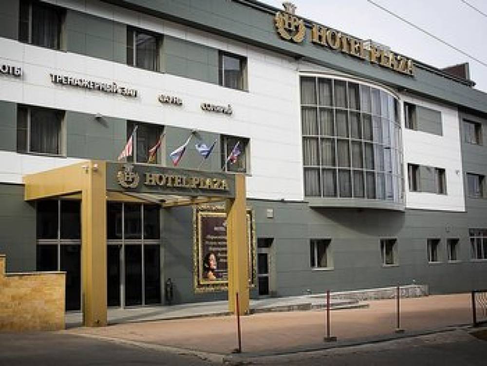 Plaza Hotel Volgograd 1