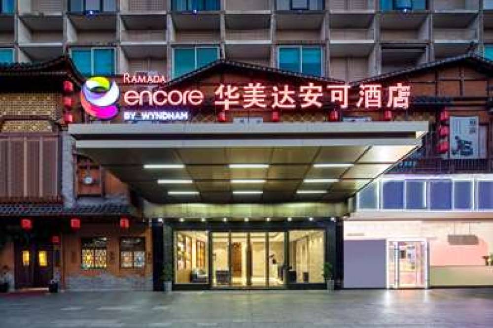 RAMADA ENCORE BY WYNDHAM CHANGSHA Y 2