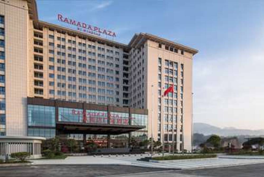 Ramada Plaza By Wyndham Enshi