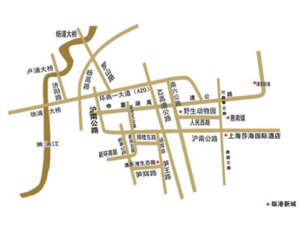 SHAHAI INTERNATIONAL HOTEL AIRPORT 6