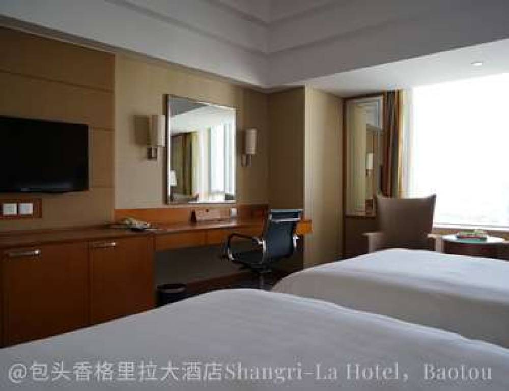 Shangri La Hotel Baotou 9