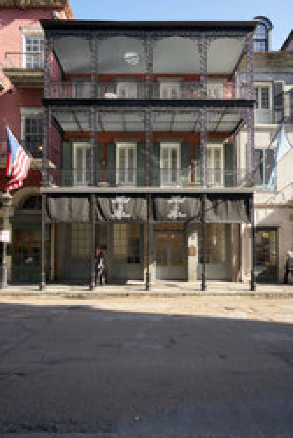 SONDER ST. HELENE 8