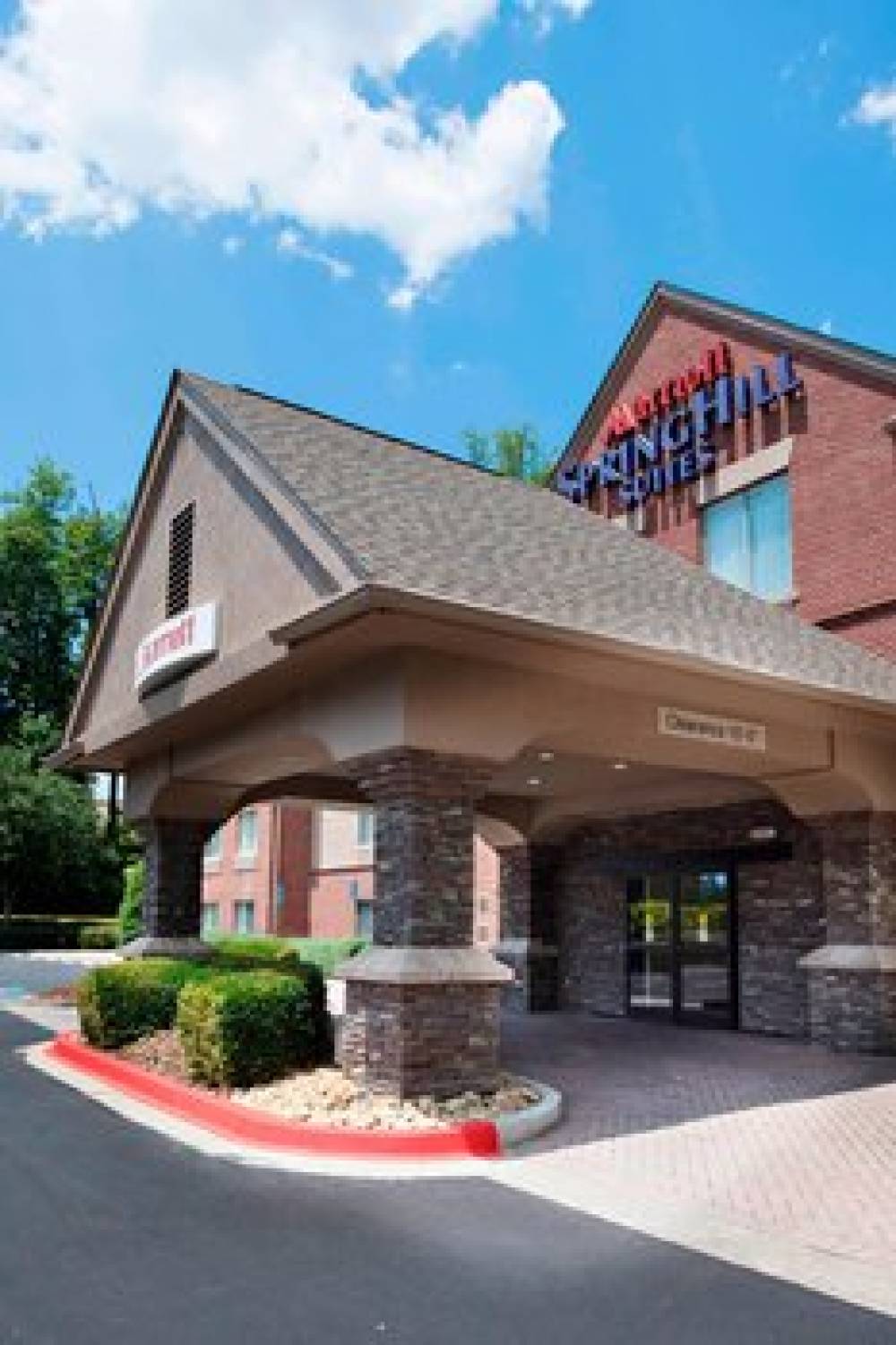 SpringHill Suites By Marriott Atlanta Alpharetta 3