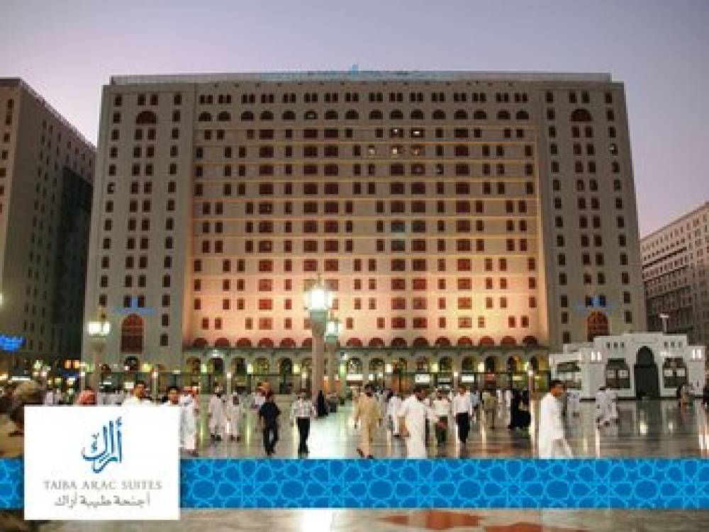 TAIBA ARAC SUITES 1