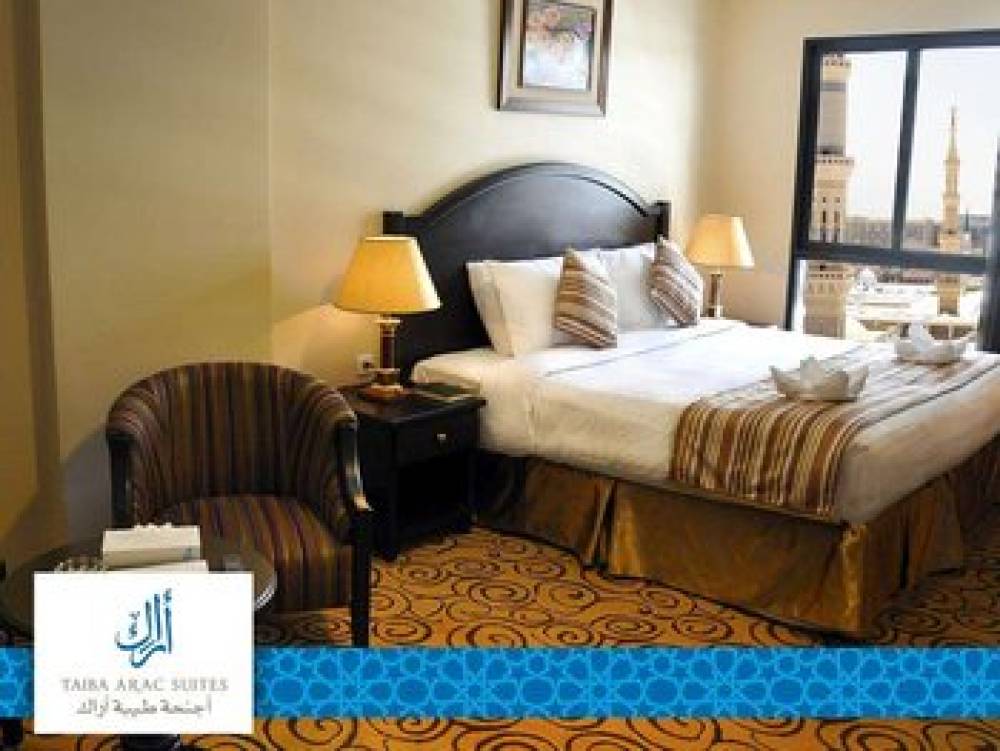 TAIBA ARAC SUITES 5