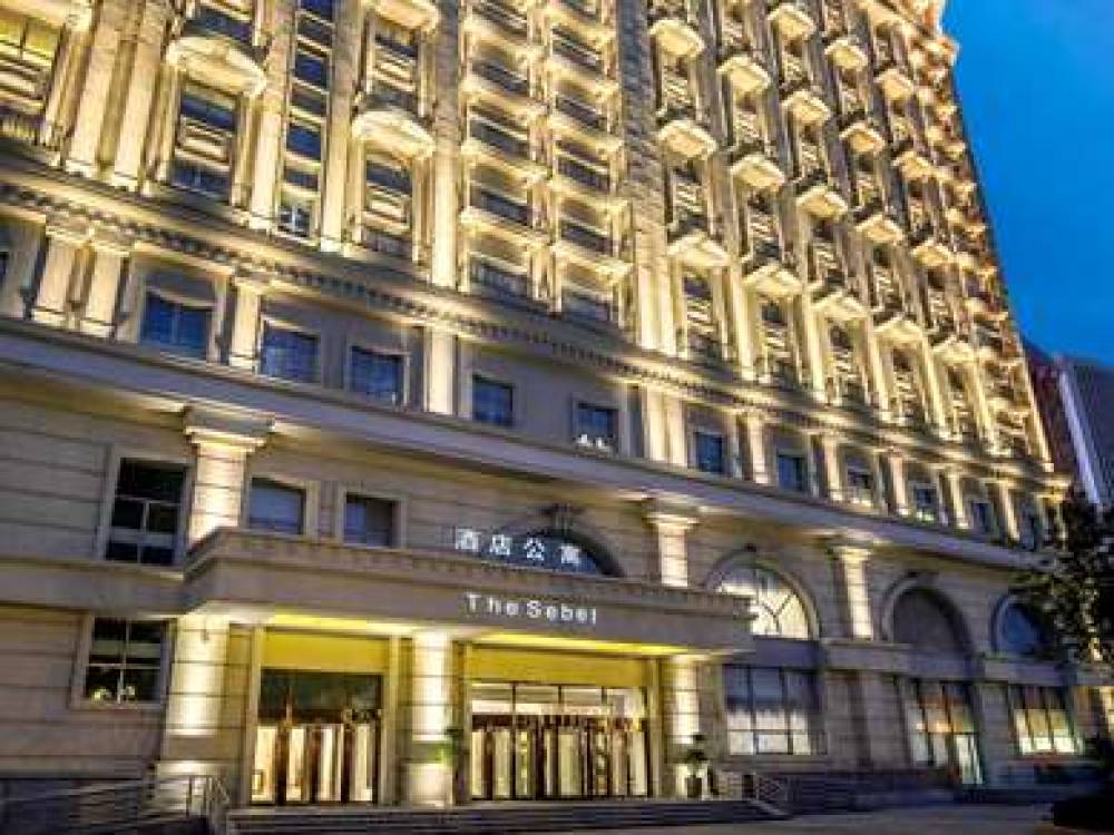 Sofitel Xining