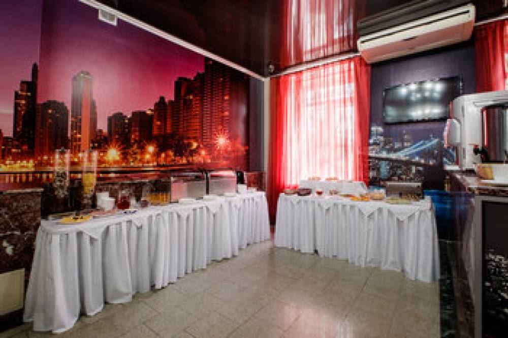 URAL HOTEL SLAVYANKA 8