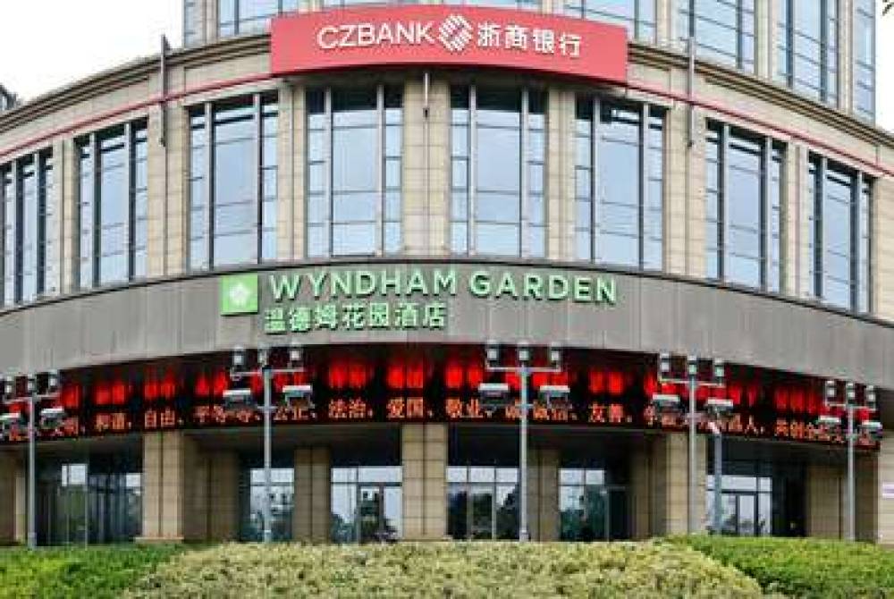 Wyndham Gdn Nanchang Honggutan